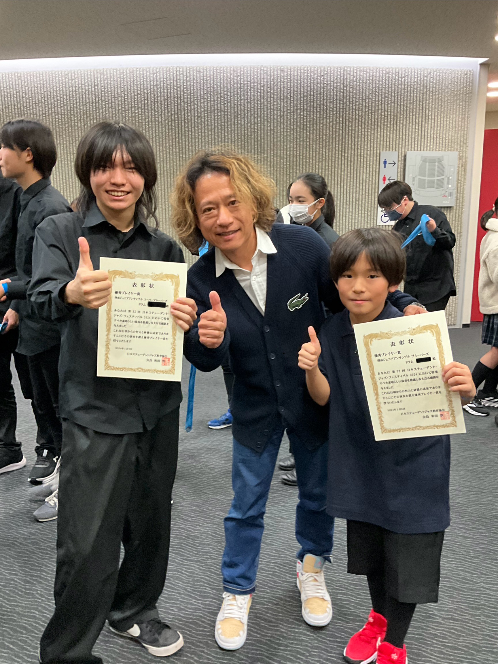 Kimura Music Studioの生徒二人が優秀プレーヤー賞を受賞しました。